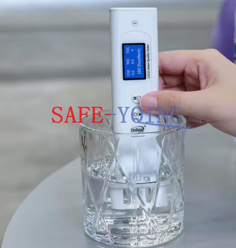 1PCS NEW Linshang LS311 Multi-Parameter Water Quality Tester Measuring