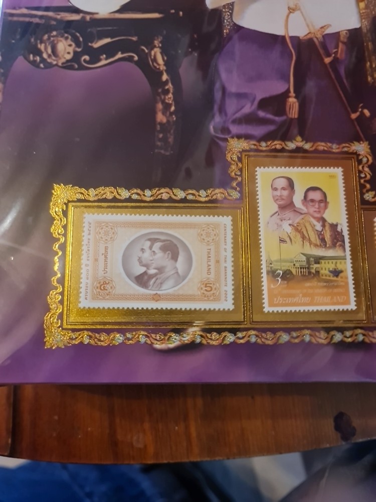 Thailand Commemorative Stamps