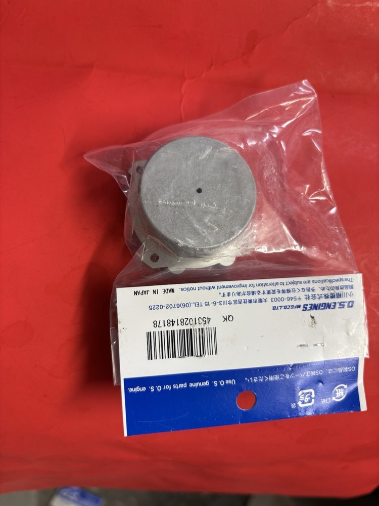 OS FS a155 REAR COVER NIP