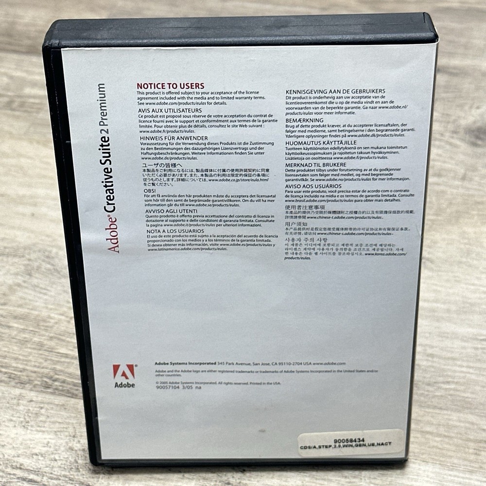 Adobe Creative Suite® 2 Premium Full Version For Windows 6 Discs Complete