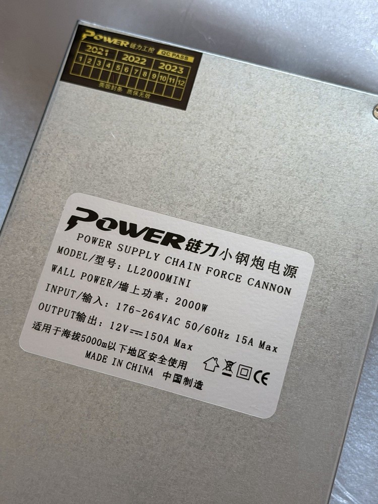 POWER LL2000MINI 2000W Mining Power Supply for Frame/Case Hardware