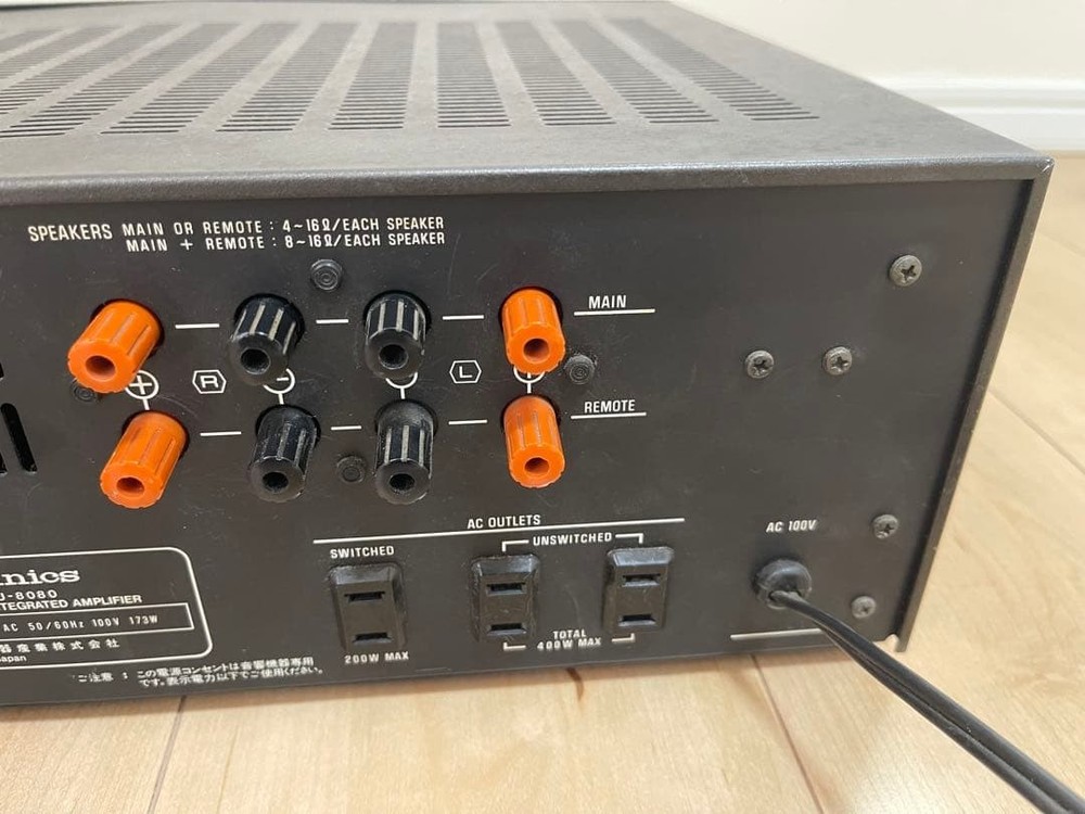 Technics SU-8080 Amplifier Stereo Integrated Amp Tested Working