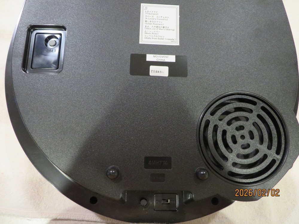 RHYTHM CLOCK - CTS Carnival - NIB
