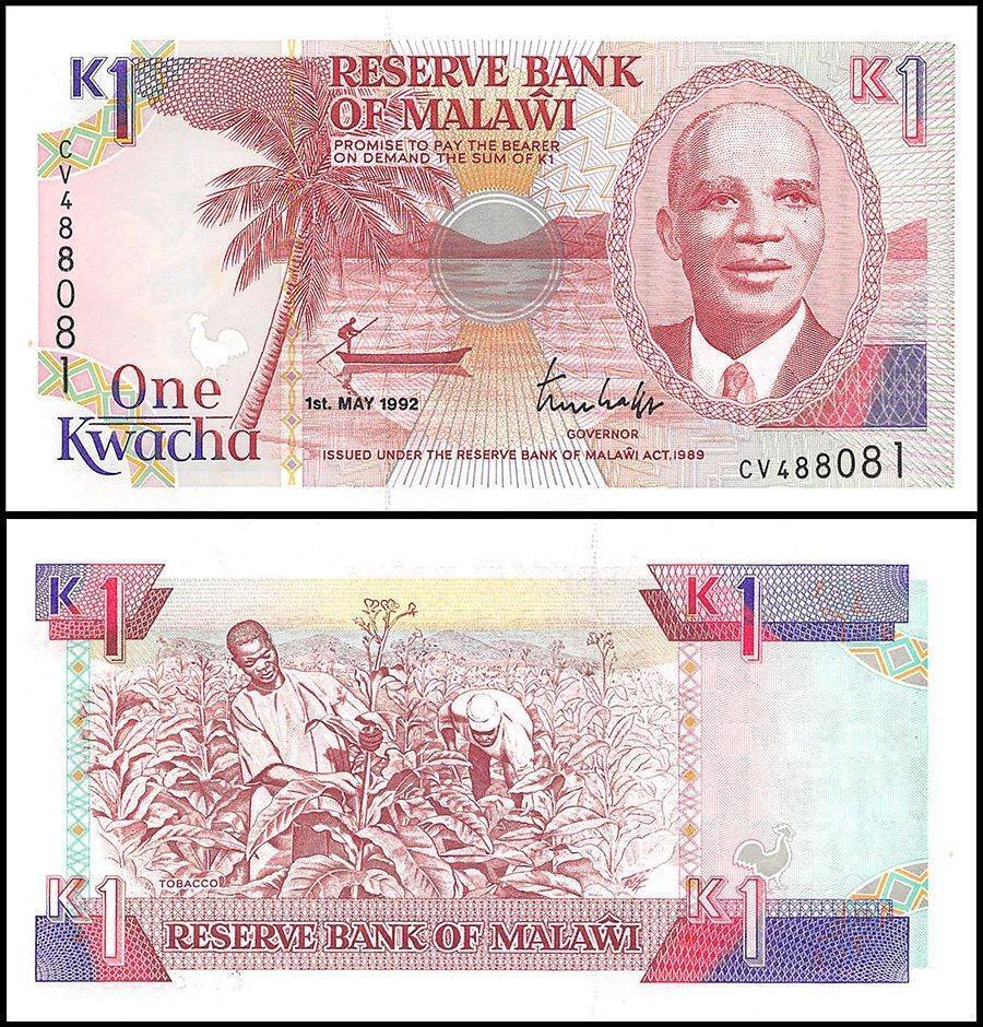 Malawi 1 Kwacha, 1992, P-23b, UNC