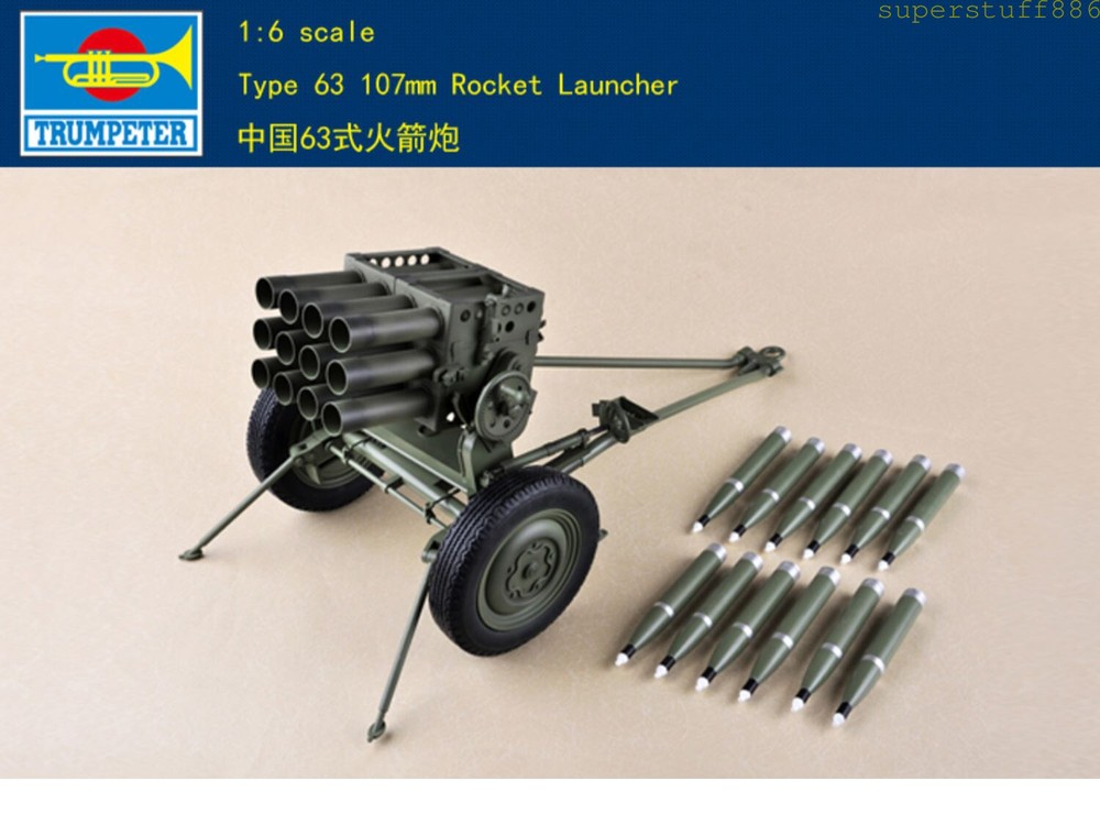 Trumpeter 01920 1/6 PLA Type 63 Multiple Rocket Launcher Model Kit