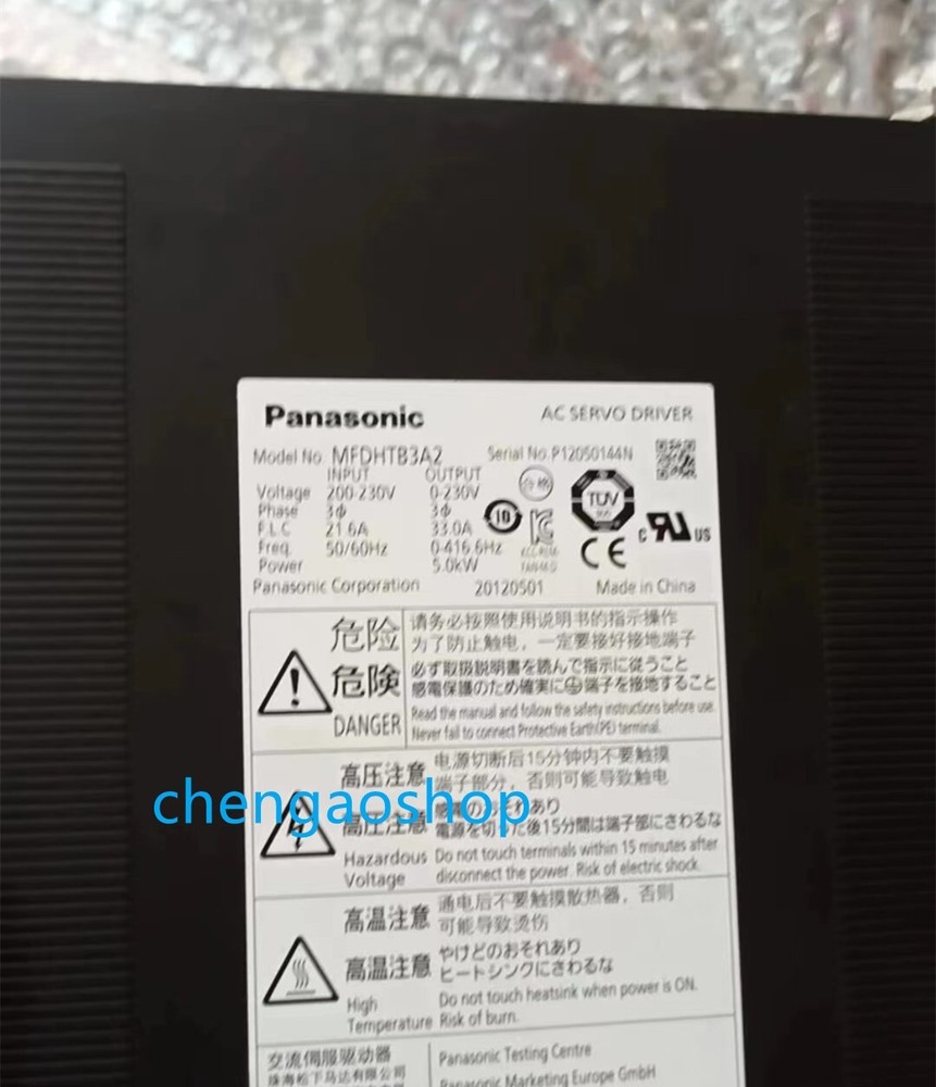 1PCS used working MFDHTB3A2 (by DHL or FedEx)