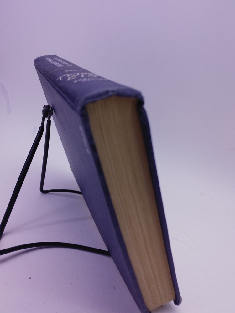 Introduction to the Basic Computer [Hardcover] Eadie Donald 1968 PRENTICE-HALL