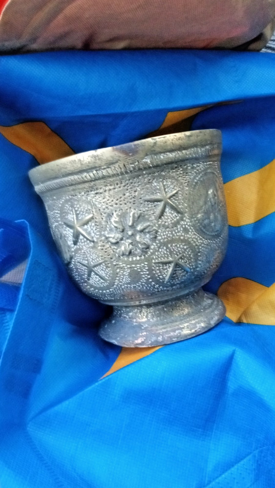 Middle Eastern Copper Bowl with Christian Symbolism