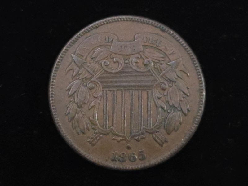 1865 Two Cents Plain 5 About Uncirculated 11226