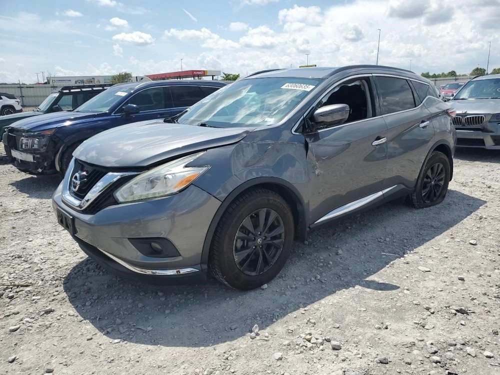 2017 NISSAN MURANO Chassis ECM Power Supply Module