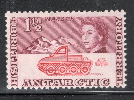 BRITISH ANTARCTIC TERRITORY STAMPS  MINT HINGED  LOT 951CE