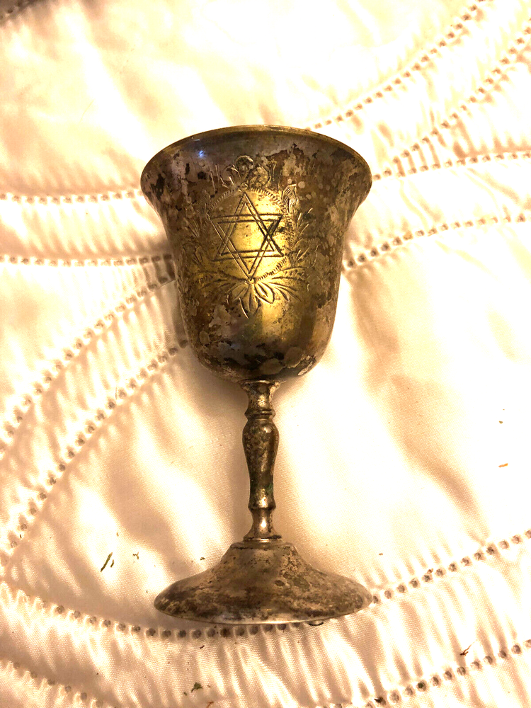 VINTAGE KIDDISH KADISH CUP Judaica Marked epns