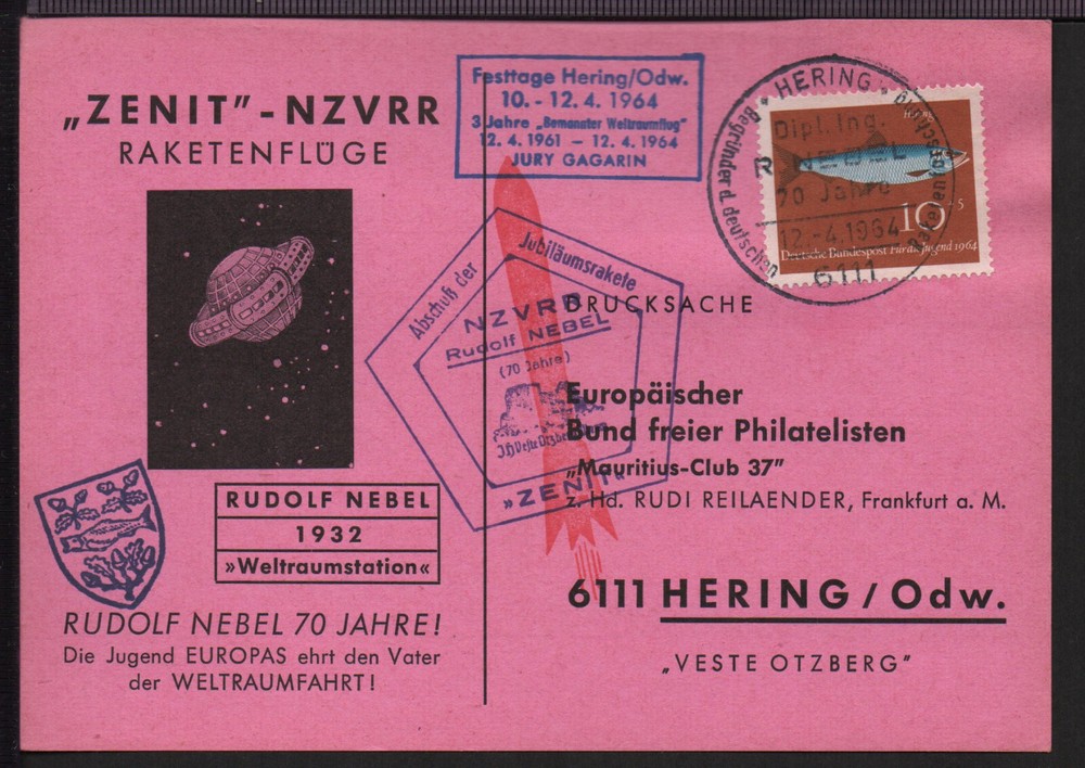 ✔️ SPACE THEME SATELLITES ROCKET MISSILES POSTCARD
