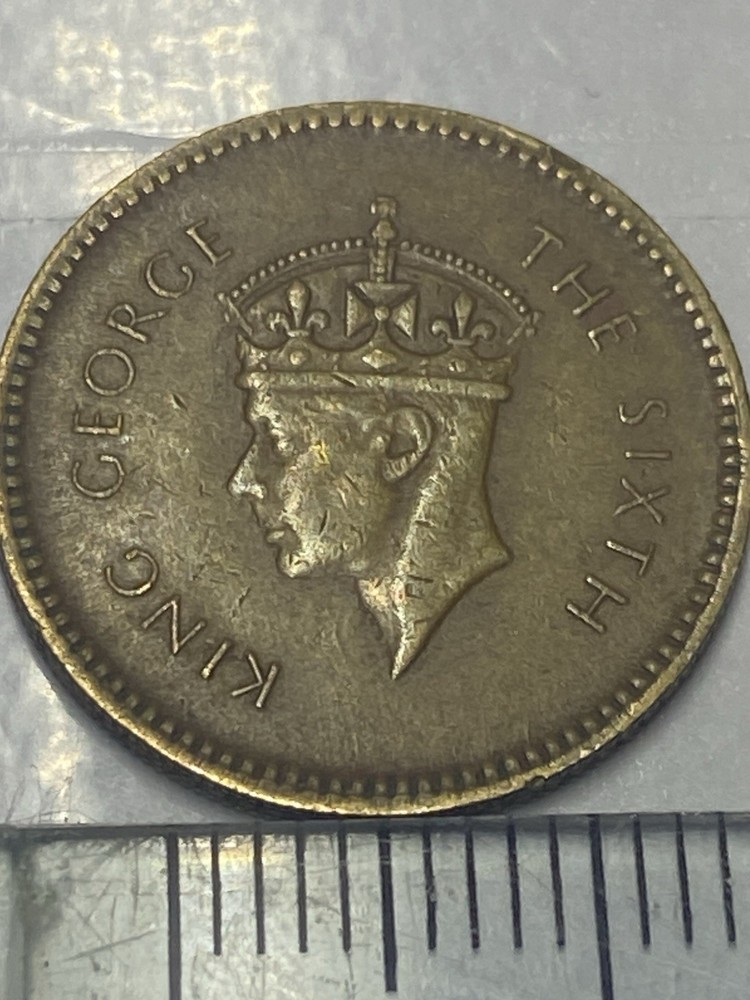 1951 Ceylon 25 Cent Coin