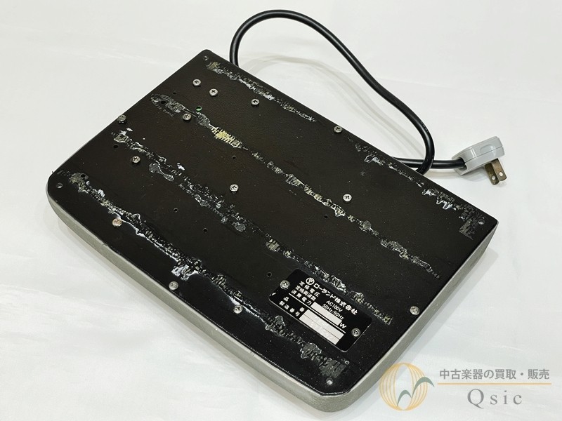 Boss CE-1 Used Chorus