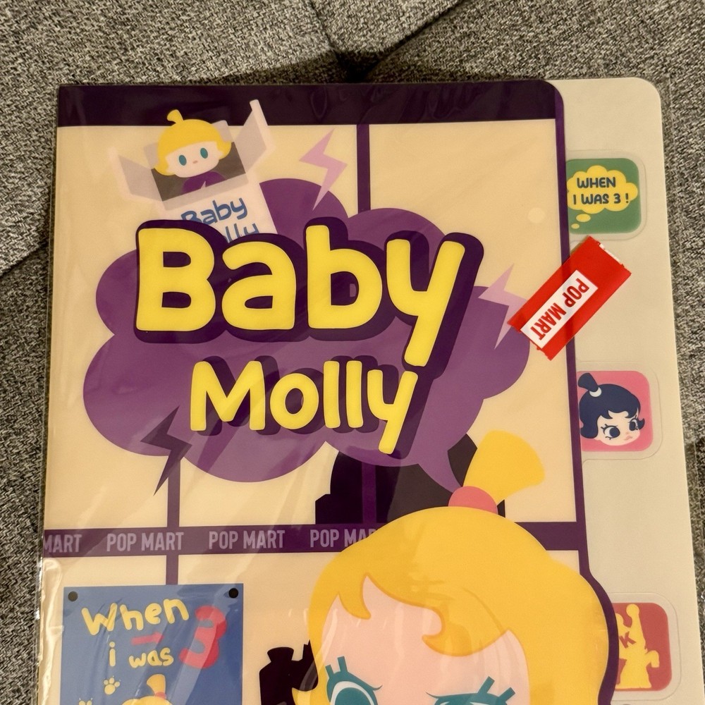 💛 Pop Mart Baby Molly Pocket Folder