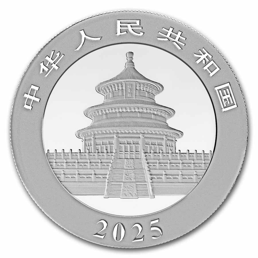 2025 China 30 gram Silver Panda (MintDirect® Single)