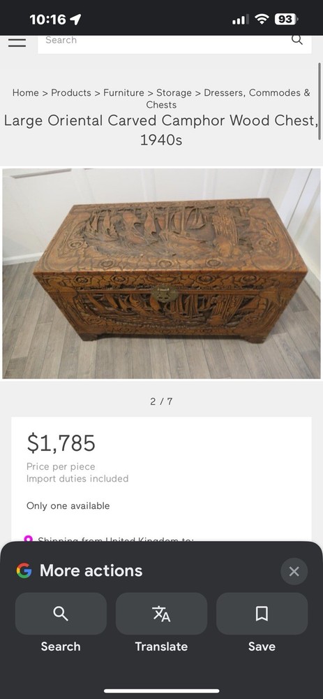 Chest (Wooden)