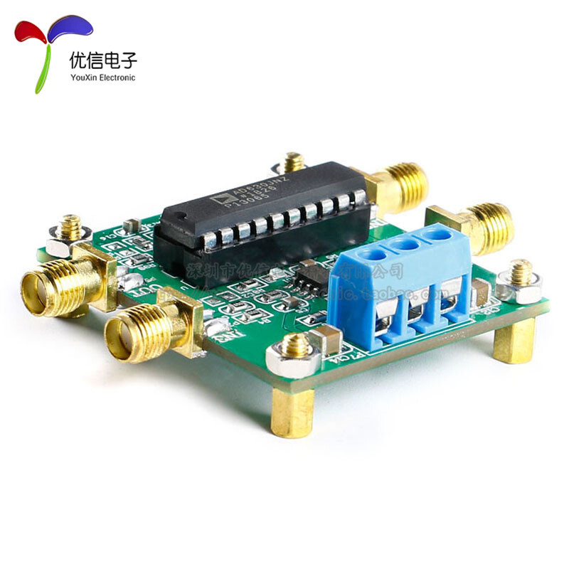 Lock-in Amplifier LIA AD630 Module Minimum System Phase Sensitive Detection