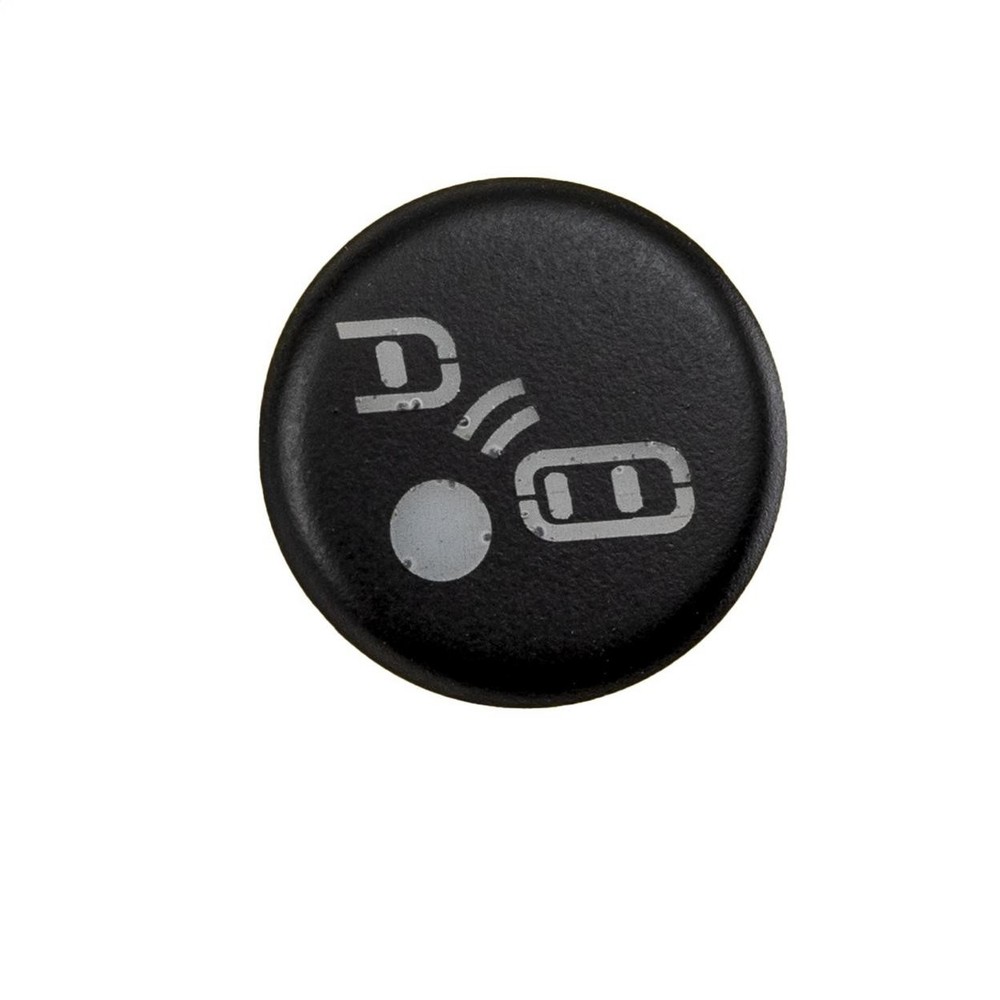 Brandmotion Blind Spot Detection System | RDBS-1600