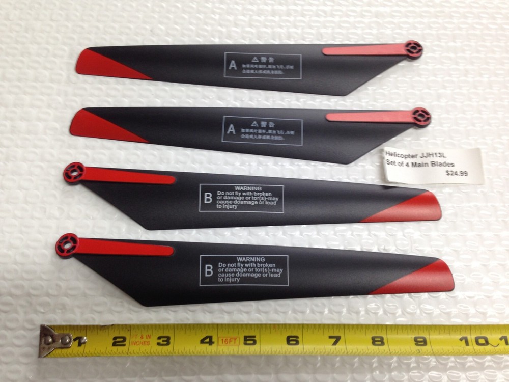 R/C HELICOPTER SPARE BLADES JJH13L