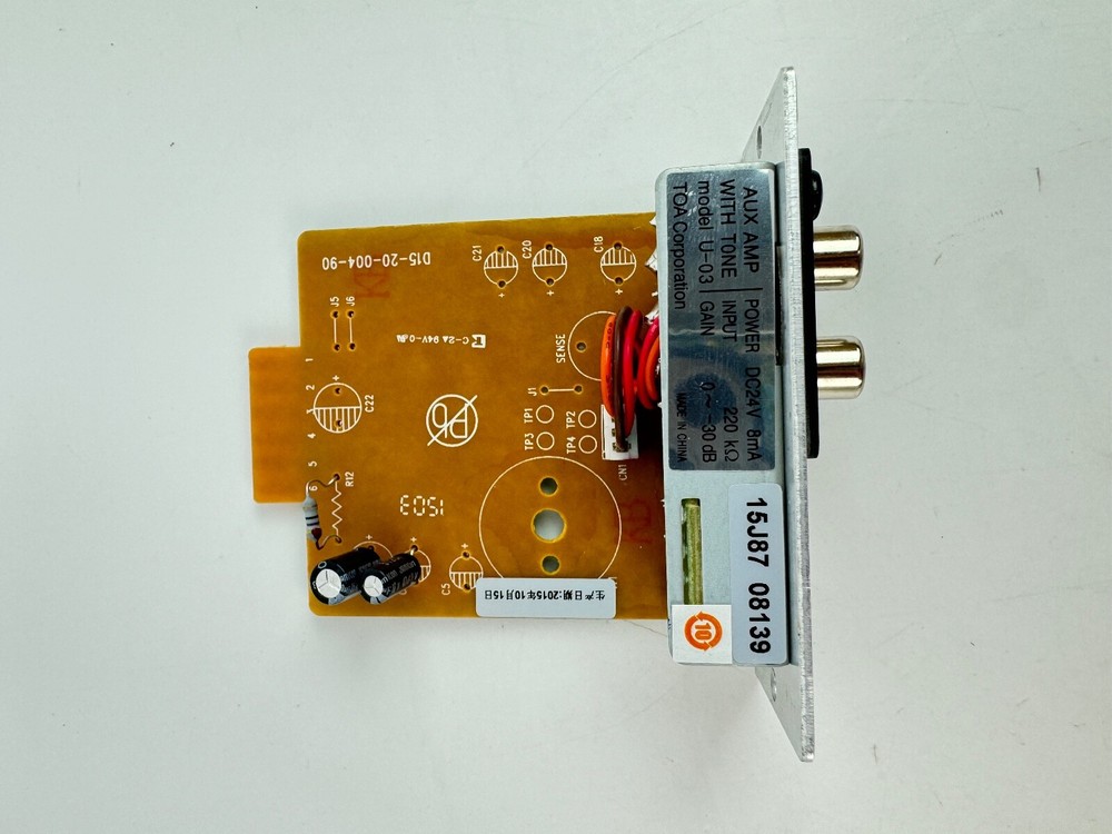 TOA Electronics U-03R Unbalanced Line Input Lo/Hi Cut Filter Module *NEW OPENED