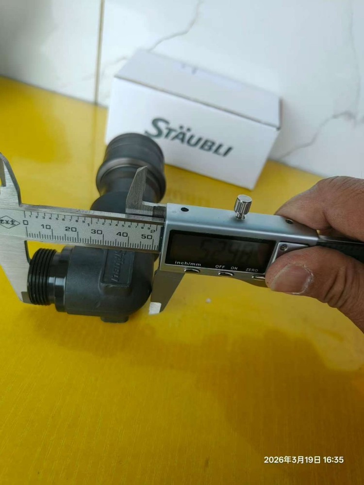 STAUBLI SPT12 DRY BREAK FEMALE SOCKET QUICK CONNECT RELEASE COUPLINGS