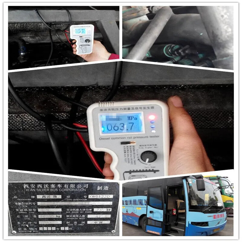 CR508S Digital Common Rail Pressure Tester For High Pump Engine Diagnostic Tool