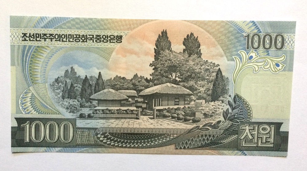 KOREA,1000 WON,OBSOLETE BANK NOTE,CRISP UNCIRCULATED
