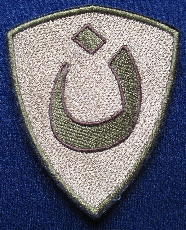14 ASSORTED EDC MORALE PATCHES 144:1 EMBROIDERED & LASER CUT HOOK & LOOP