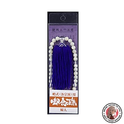 NEW Prayer beads for women