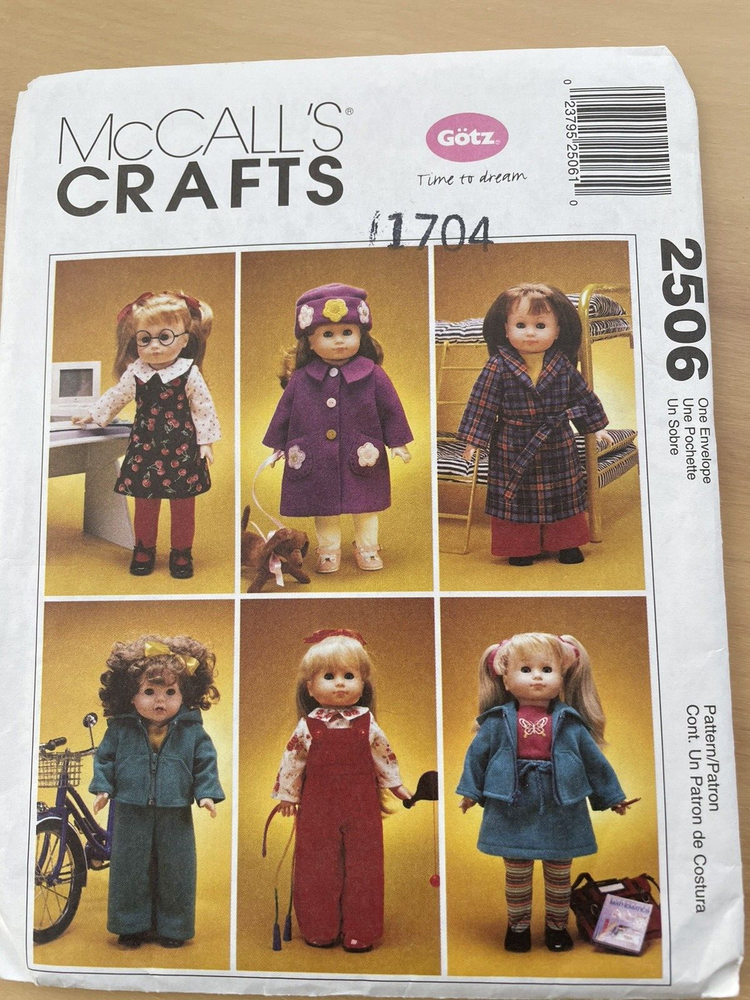 For 18" Doll - Simplicity & McCalls Sewing Patterns - Doll Clothes - NEW