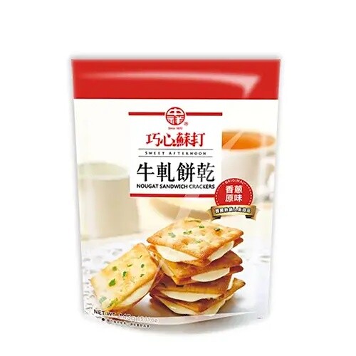 [Chung Hsiang] Nougat Sandwich Crackers 145g/Pack 中祥牛軋餅 (Select)