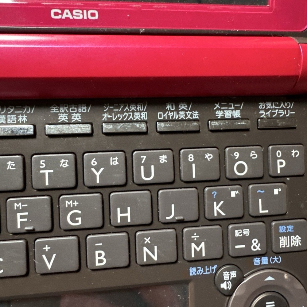 Casio Ex-Word DataPlus 6 Electronic Dictionary, Used, Functional