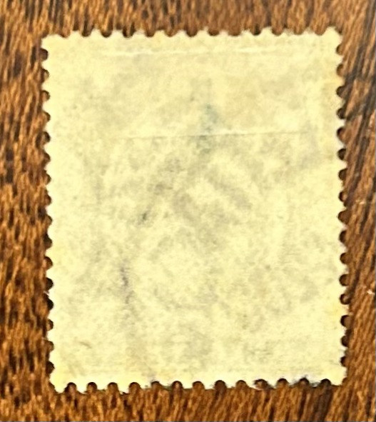 Malta: 1903. SC # 21, used. ID #SC-02191