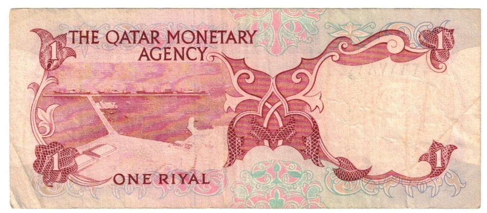 Qatar 1 Riyal 1973 VF