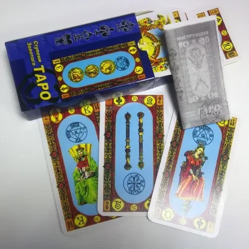 Карты Таро Ступени Золотого Таро + рус. инструкция 78 шт Tarot Desk Cards