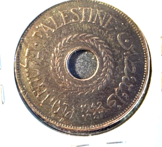 Palestine 1942 twenty mils KM 5a VF