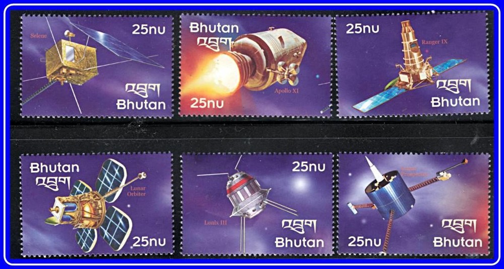 BHUTAN =  MOON SPACE PROGRAM x6 STAMPS MNH ** UNMOUNTED