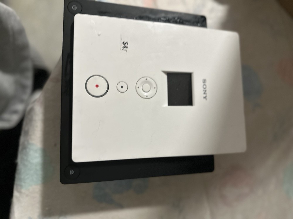 Sony Vrd-mc1 Video Recorder