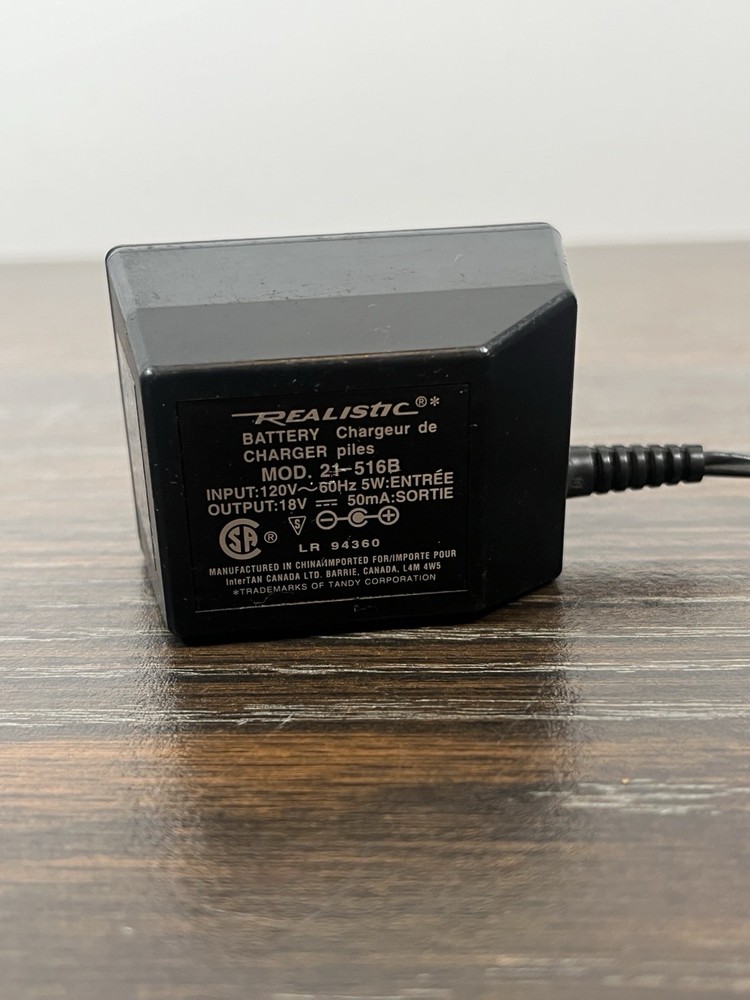 Realistic Power Supply Model 21-516B AC Adaptor