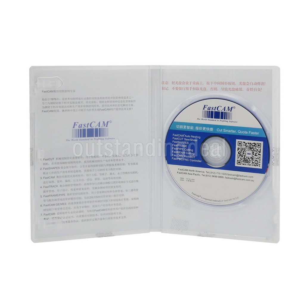 Fastcam Nesting Software Professional version for CNC Plasma Cutting Machine os6