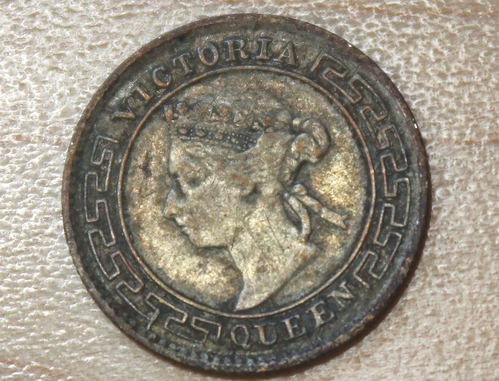1897 Ceylon Sri Lanka 10 Cents Silver