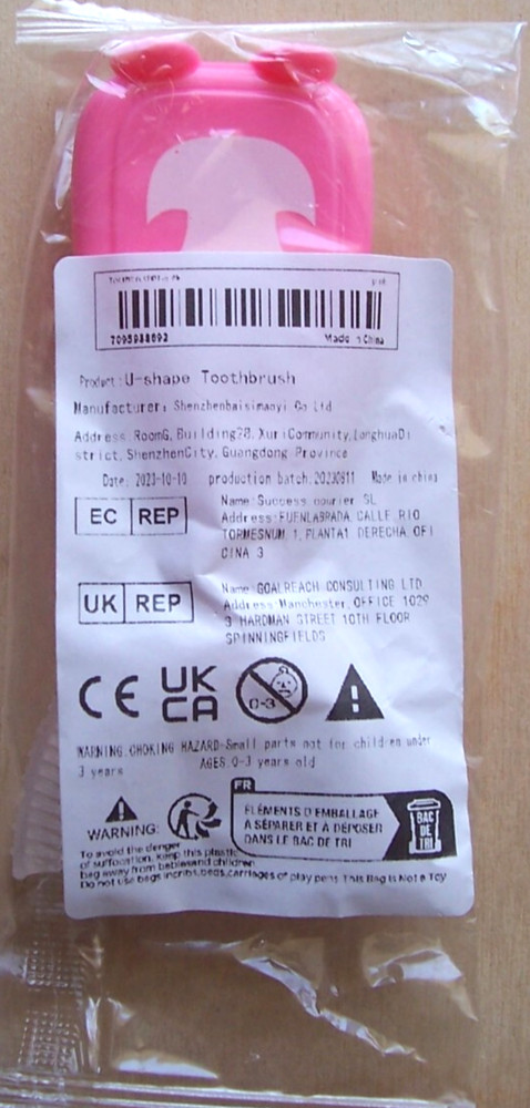 Children's Unbranded U Shaped Toothbrush