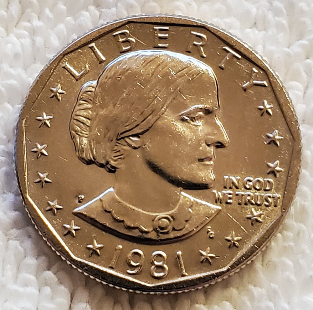 1981-P Susan B Anthony dollar $1 - Uncirculated