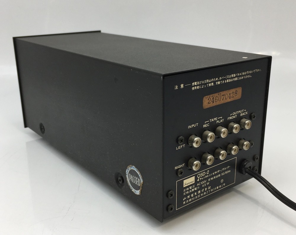 【Tested】 Sansui QSD-2 QS4 Channel Synthesizer Decoder Vintage Quadraphonic Japan