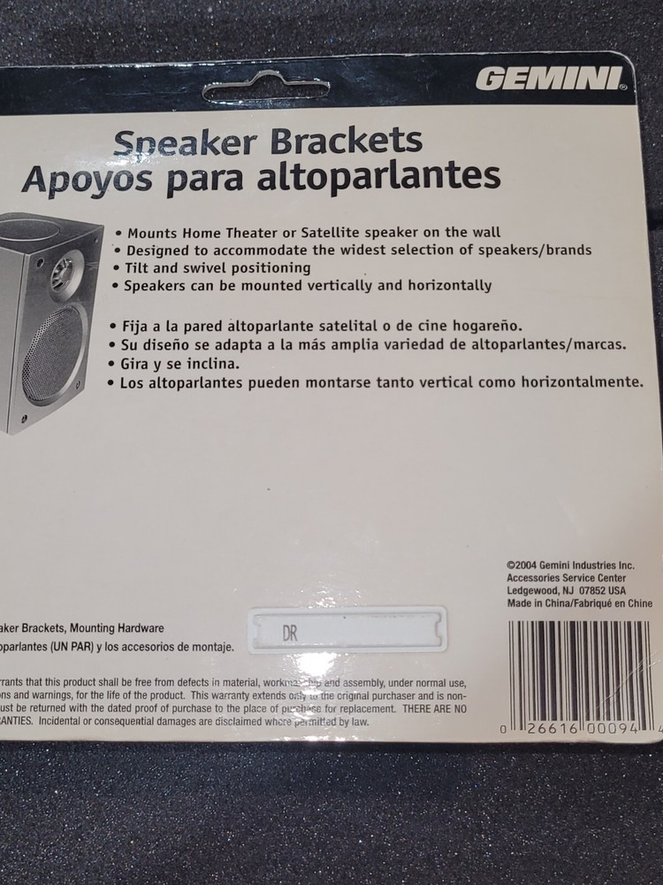 Wall Mount Speaker Brackets New