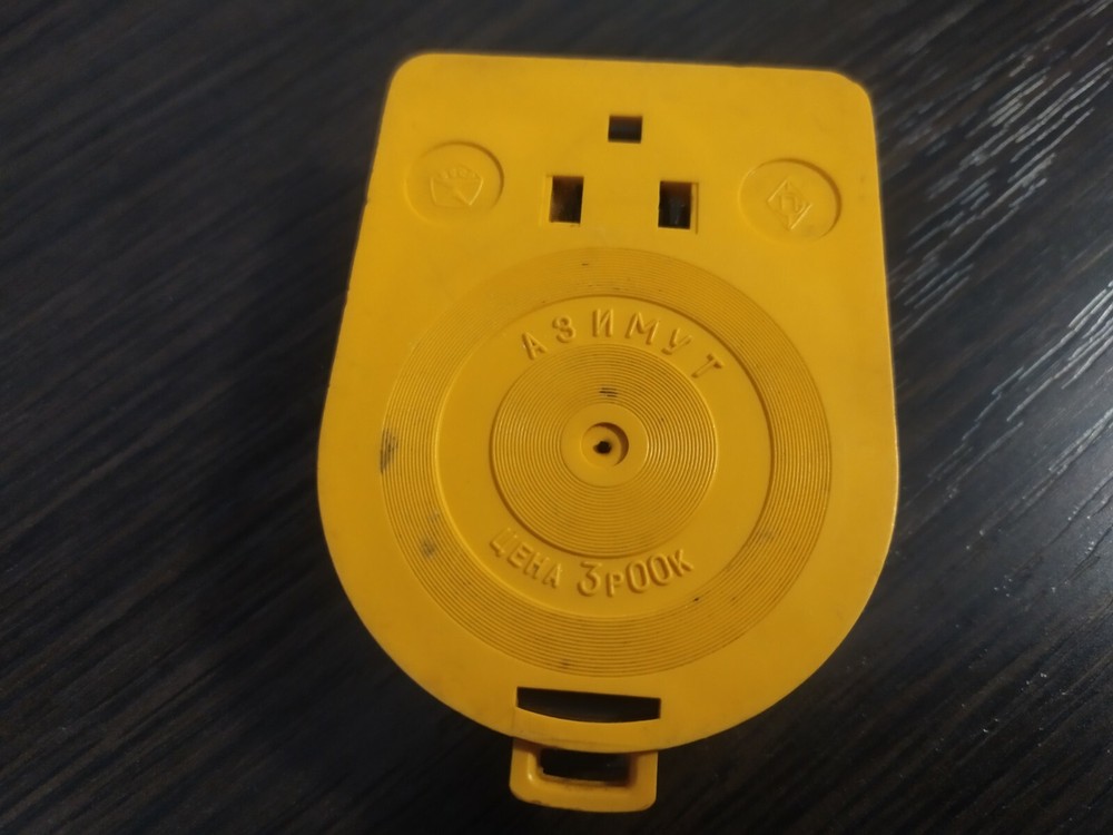 Soviet USSR Navigation Compass Azimuth (Азимут)With ruler and mirror Vintage