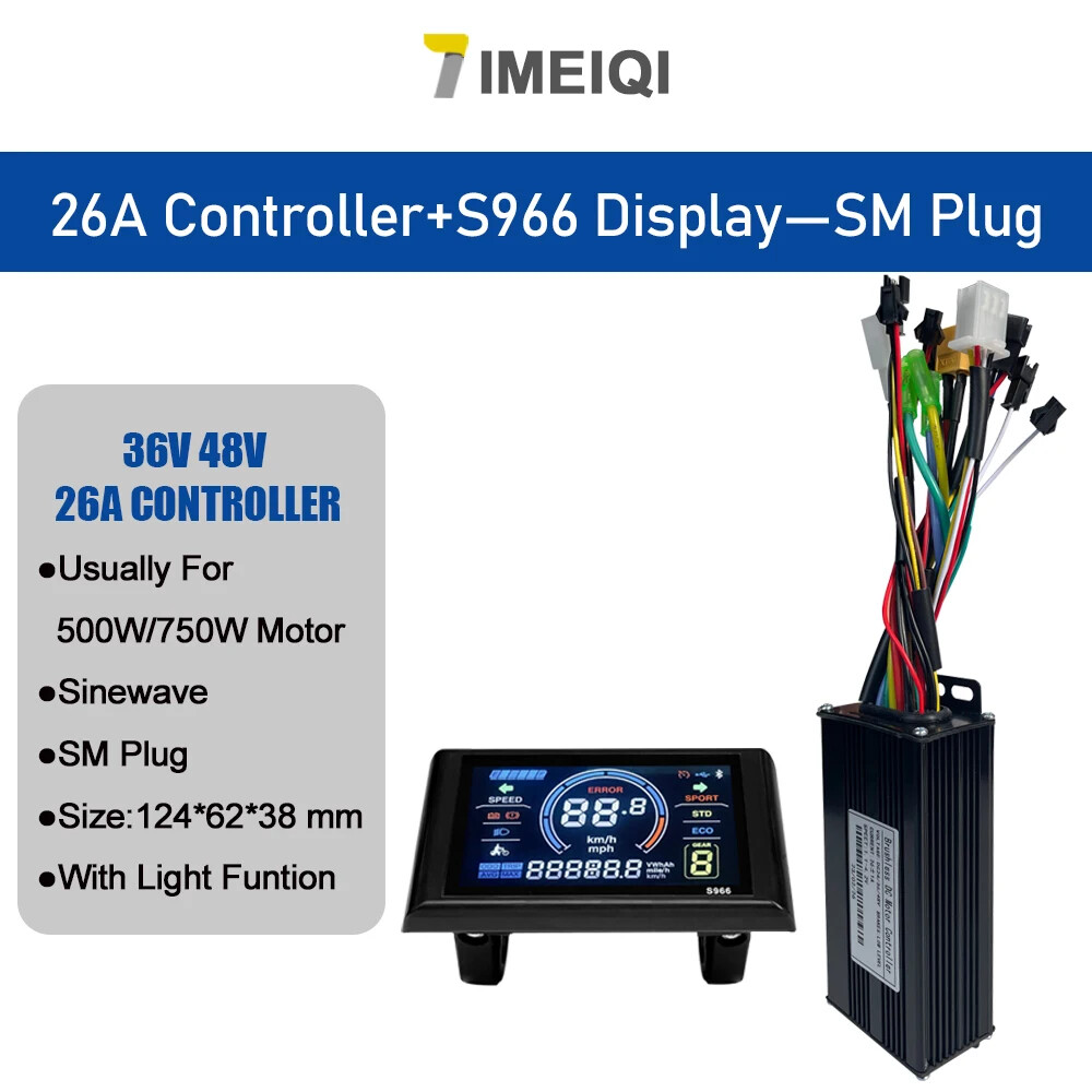 Three-Mode E-bike Sine Wave Controller 36V 48V 17/26/30/40A with LCD Display