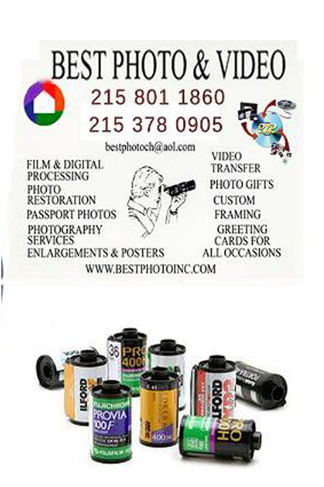 35MM FILM PROCESSING